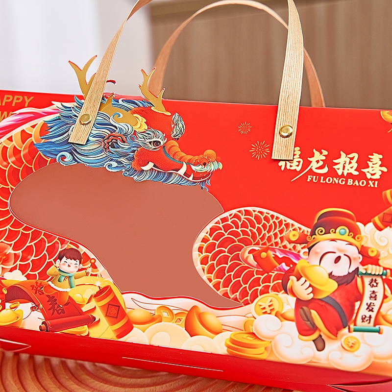2024 Year of the Dragon Gift Box New Year Gift Box Baking Candy Biscuits Chinese New Year Goods Portable Box Spring Festival Gift Bag Shopee Malaysia