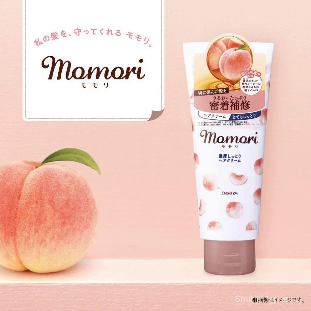 Dariya Momori Peach Hair Cream Leavein Conditioner Japan Rich Moist / Normal Moist Type 150g