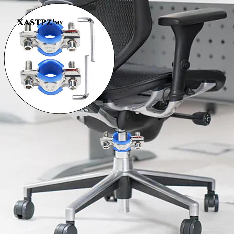 [ 2x Sinking Office Chair Repair Set Solid Office Chair Saver for Stop
