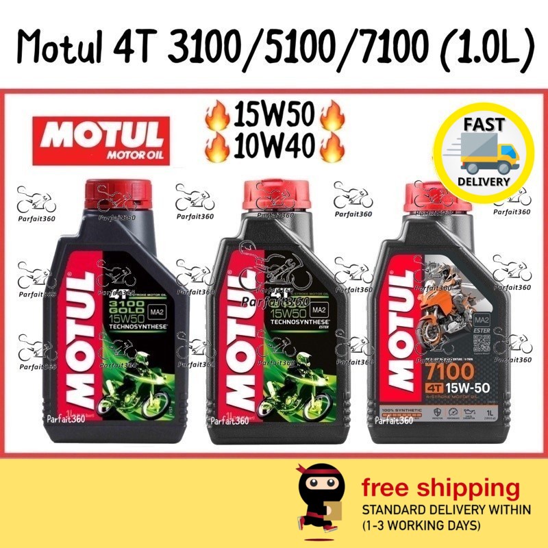 3100 / 5100 / 7100 MOTUL 4T 10W40 15W50 Y15ZR / Y16ZR / RS150 / LC135