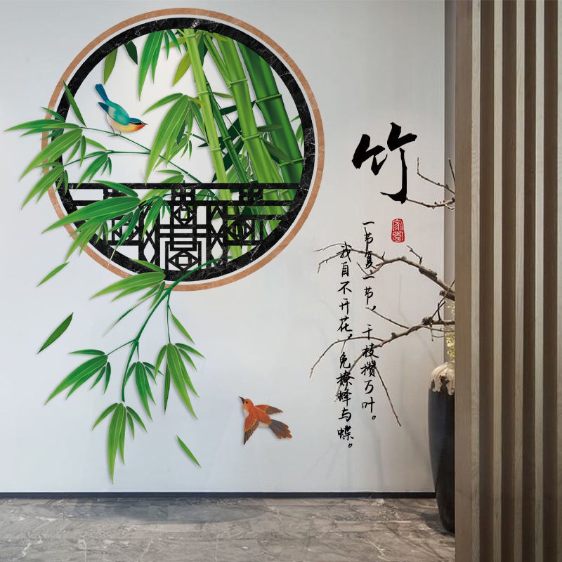 竹风3D立体贴画 玄关客厅装饰画 发财有鹿 沙发电视背景墙 宁静致远风景画 装饰壁纸 自粘画 | Shopee Malaysia