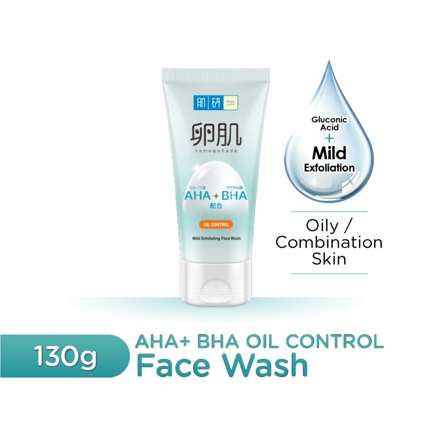 HADA LABO AHA+BHA Oil Control Face Wash 130G | Shopee Malaysia
