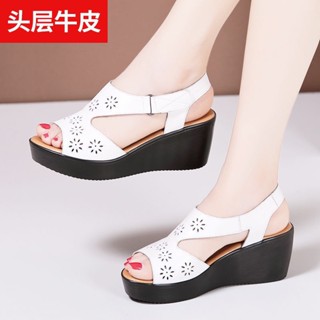 Soft 2024 leather wedges