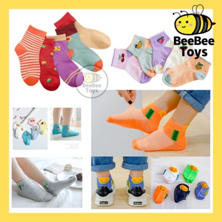 Shop Boy Socks Products Online - Boys Fashion, Baby & Toys, Mar 2024