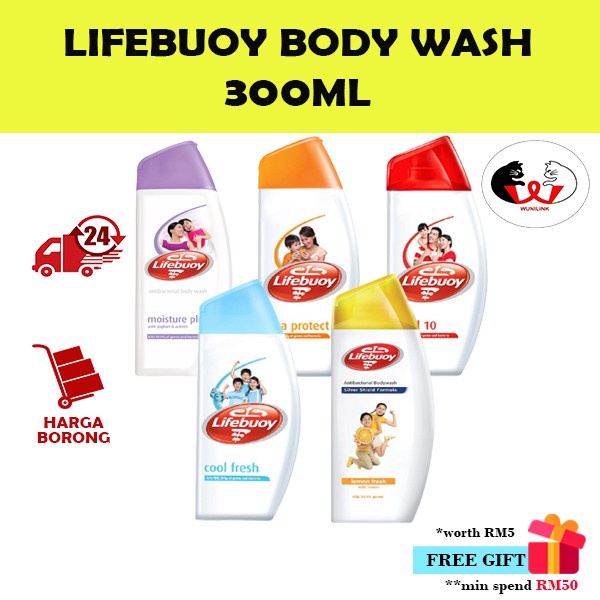 Lifebuoy Antibacterial Body Wash Shampoo 300ml Moisture Plusvita Protecttotal 10cool Fresh 1780