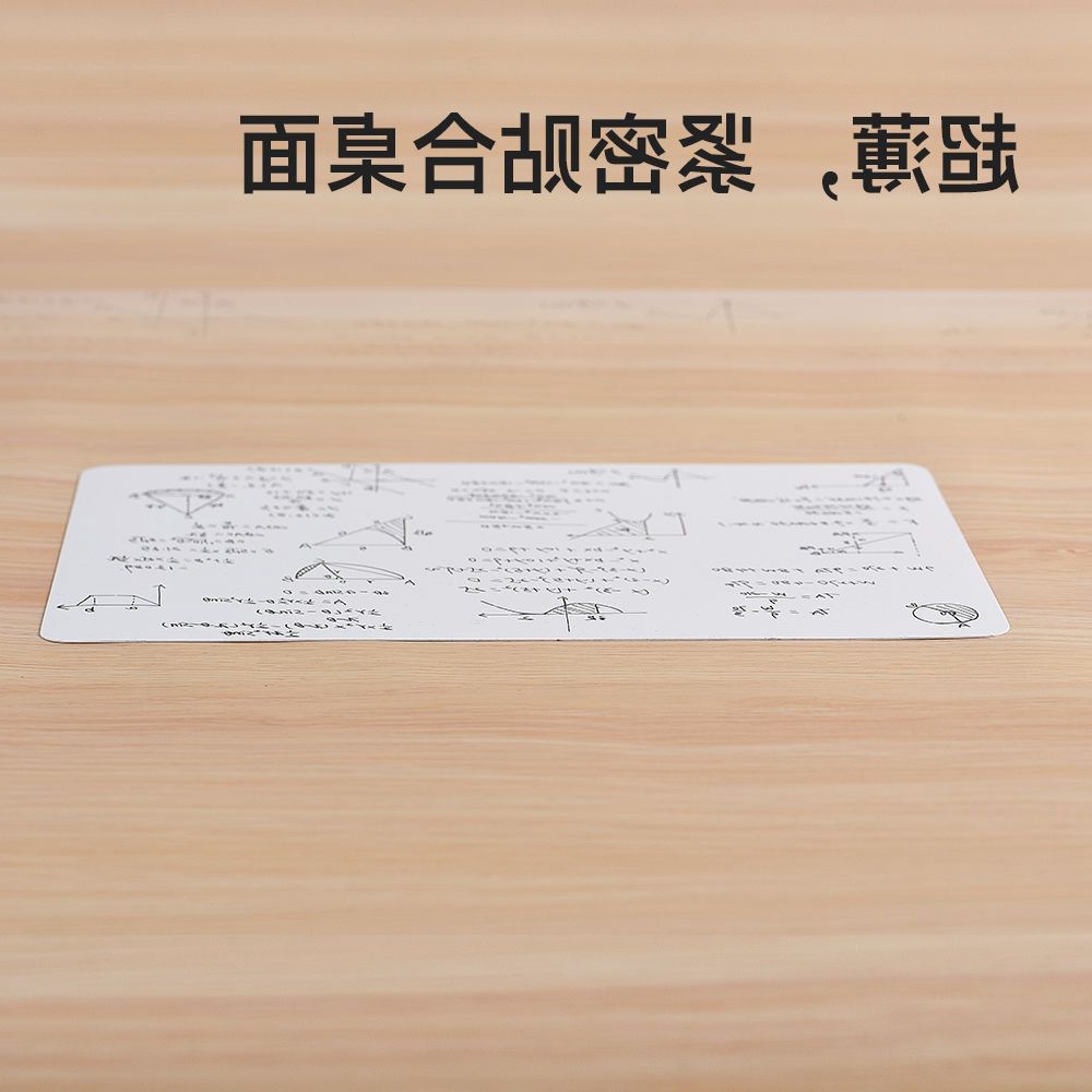  Writing Board, Black and White Board, Flat Rack Soft Whiteboard