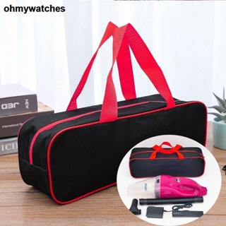 1PC Tool Boxes Black Car Wear Resistant Zipper Closure Practical Storage  Case with Handle Durable Portable Pouch Vacuum Cleaner Tool Bag