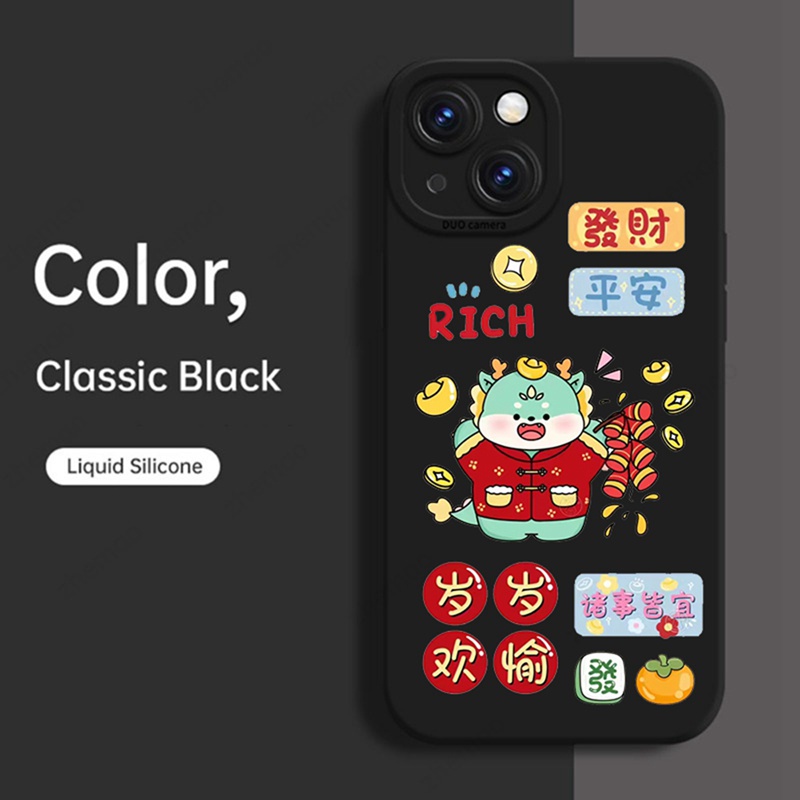 High Quality Casing For OPPO A31 2020 A8 A92 A72 A52 A76 A96 A93 4G 5G A93S  5G Cover Christmas New Year Spring Festival Chinese Style Cute Dragon