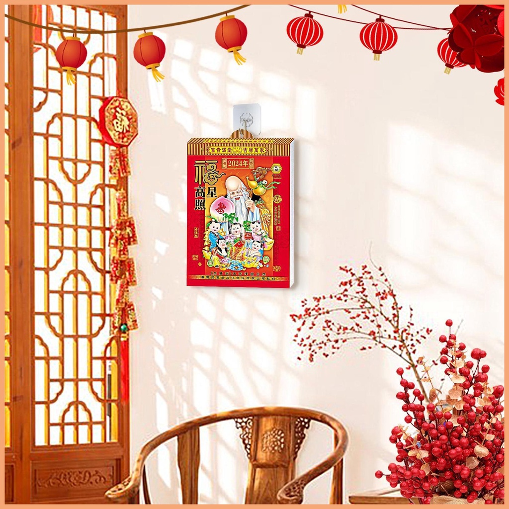 2024 Chinese Wall Calendar 2024 Wall Calendar with Festivals and Dates