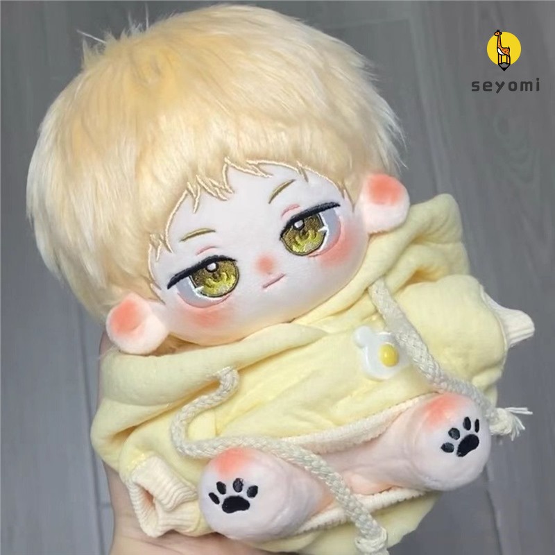 20CM Anime Haikyuu!! Cosplay Kei Tsukishima Dolls Plush Doll Gift Cute ...