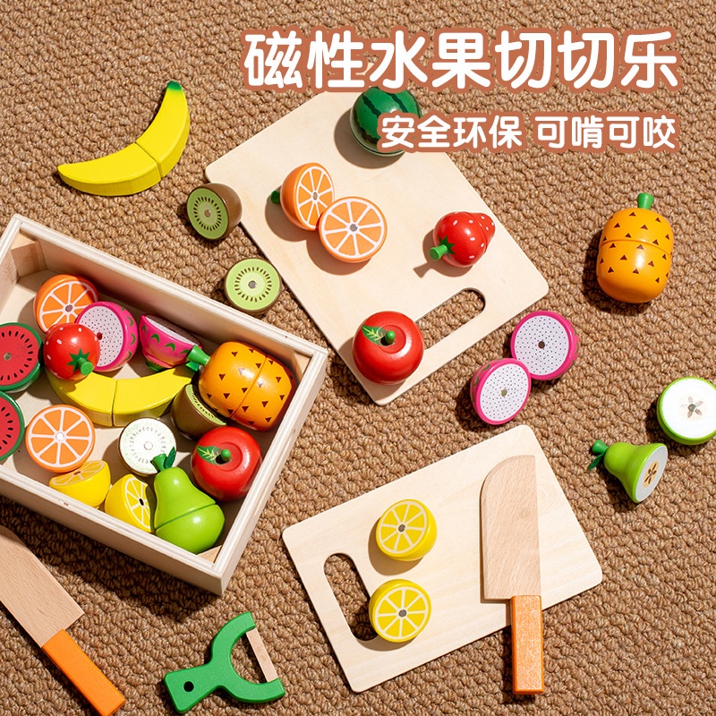 Wooden Simulation Fruits Vegetables Cut Cut See Magnetic Cut Cut Cut ...