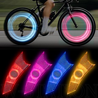 Best best sale spoke lights