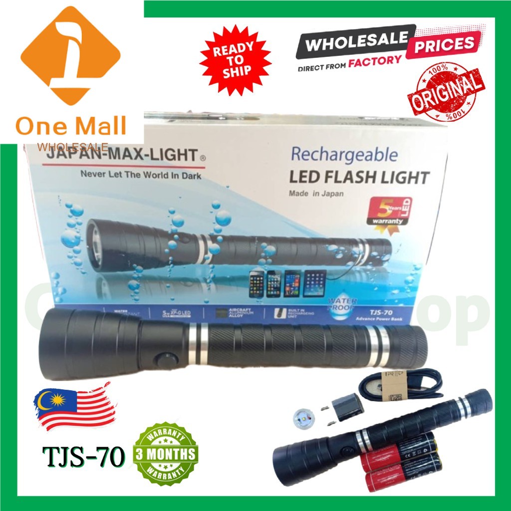 (Ready Stock) P/B TJS-70 LED Rechargeable Aluminum Flashlight,Japan-Max ...