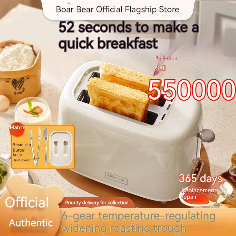 Little Bear Breakfast Machine, Dodge Stove, Household Small Bakery