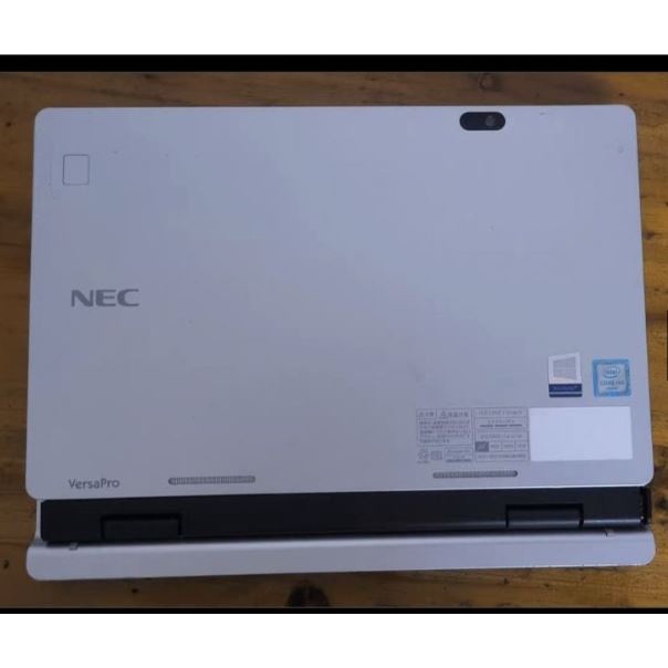 NEC Vk11 6Gen 11.6nch 2in1 Tablet PC with EXTENSION Keyboard (Refurbished)  | Shopee Malaysia