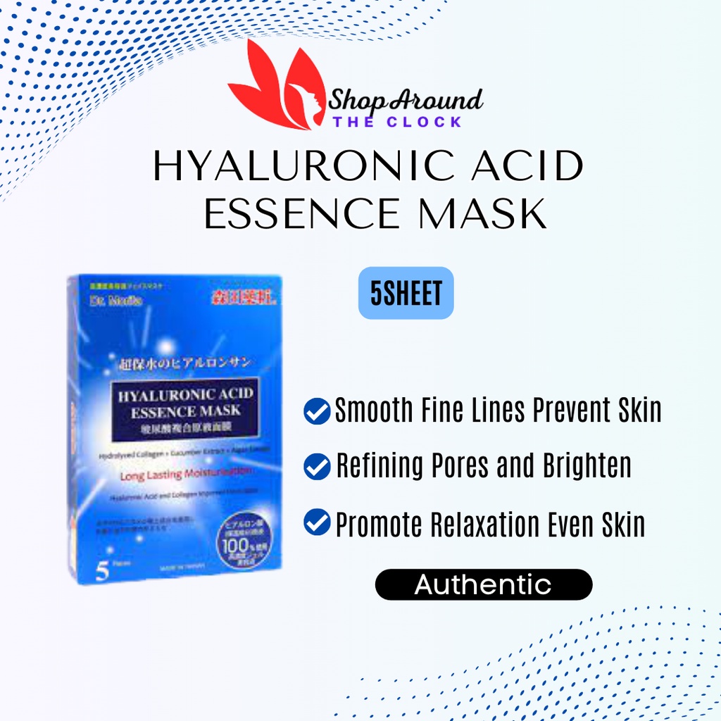 Dr.Morita Hyaluronic Acid Essence Facial Mask (5's) Shopee Malaysia