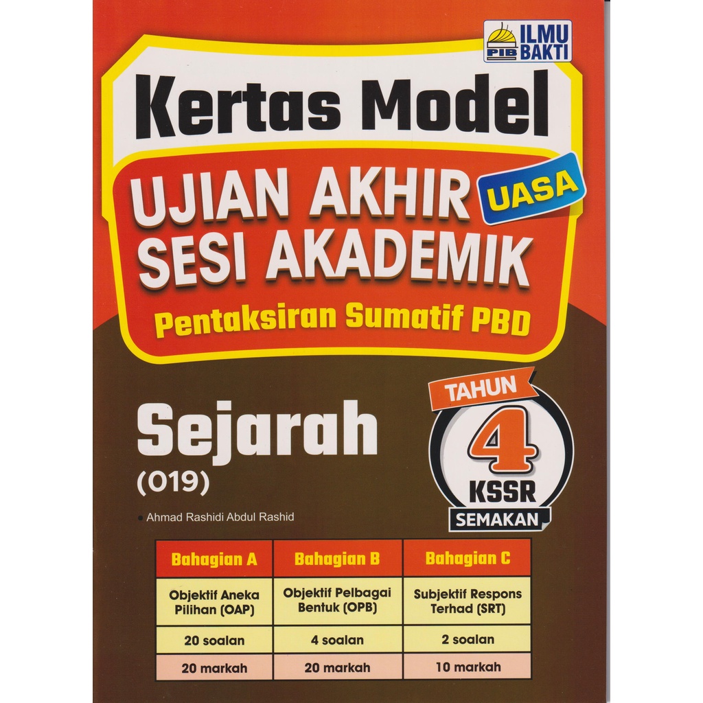 Kertas Model Ujian Akhir Sesi Akademik Pbd Tahun Kssr Semakan Shopee Malaysia