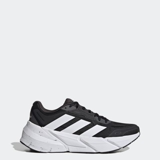 Adidas top online hungary