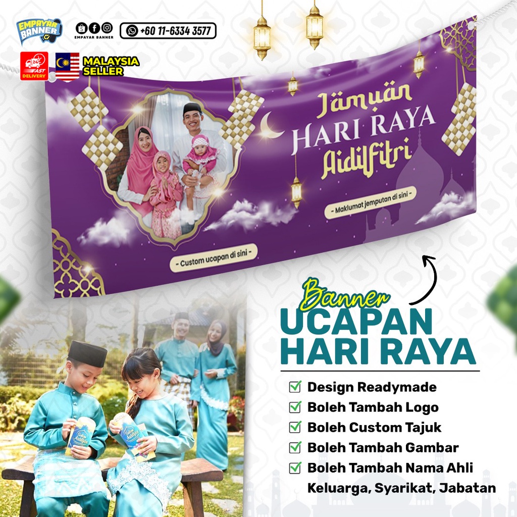 Banner Ucapan Raya / banner selamat hari raya | Shopee Malaysia