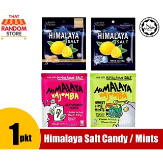 Himalaya Salt Candy (extra cool) - 12pkts (180g) – Kedai Lam Loong Sdn Bhd