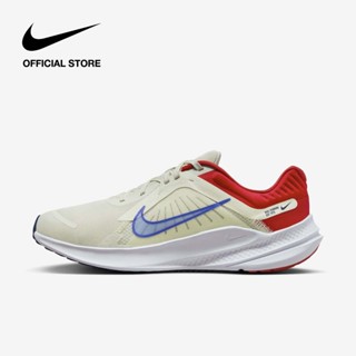 Buy Nike quest 5 Online With Best Price, Mar 2024