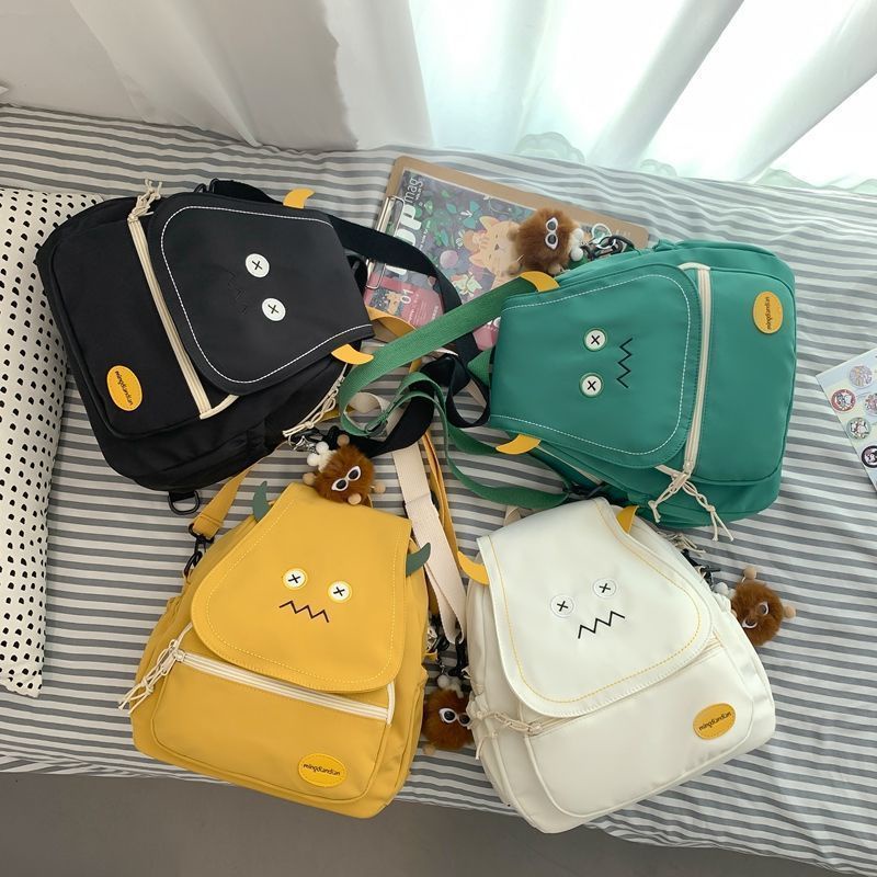 New Cartoon Cute Quirky Backpack College Students Shoulder Bag ...