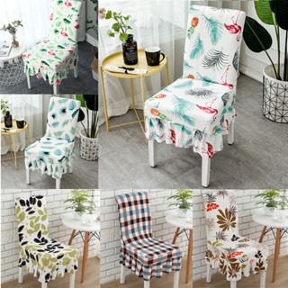 Skirt Dinning Chair Cover Seat Cover Skirt Chair Cover Modern