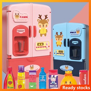 Toy deals refrigerator online