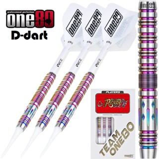 21G ゲーム・おもちゃ・グッズ TEAM ONE80 Ryo Nakai REIGN ダーツ 21g