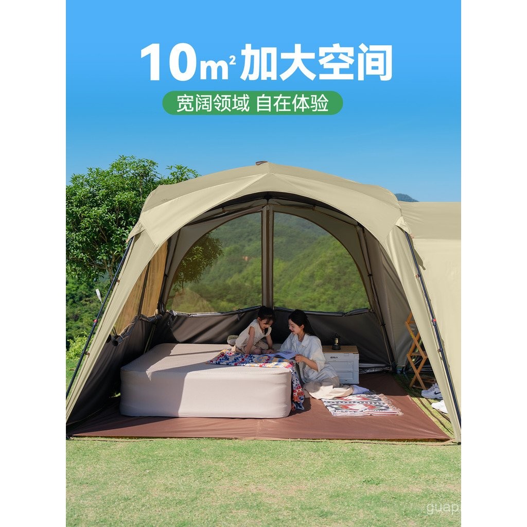 Primitive Vinyl Dome Canopy Free Construction Tent Outdoor Quick Open ...