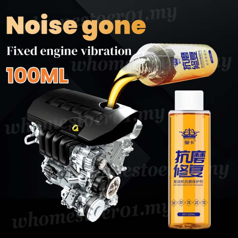 4PCS 100ML Car Engine Oil Antiwear Protector Multi-Purpose Noise ...