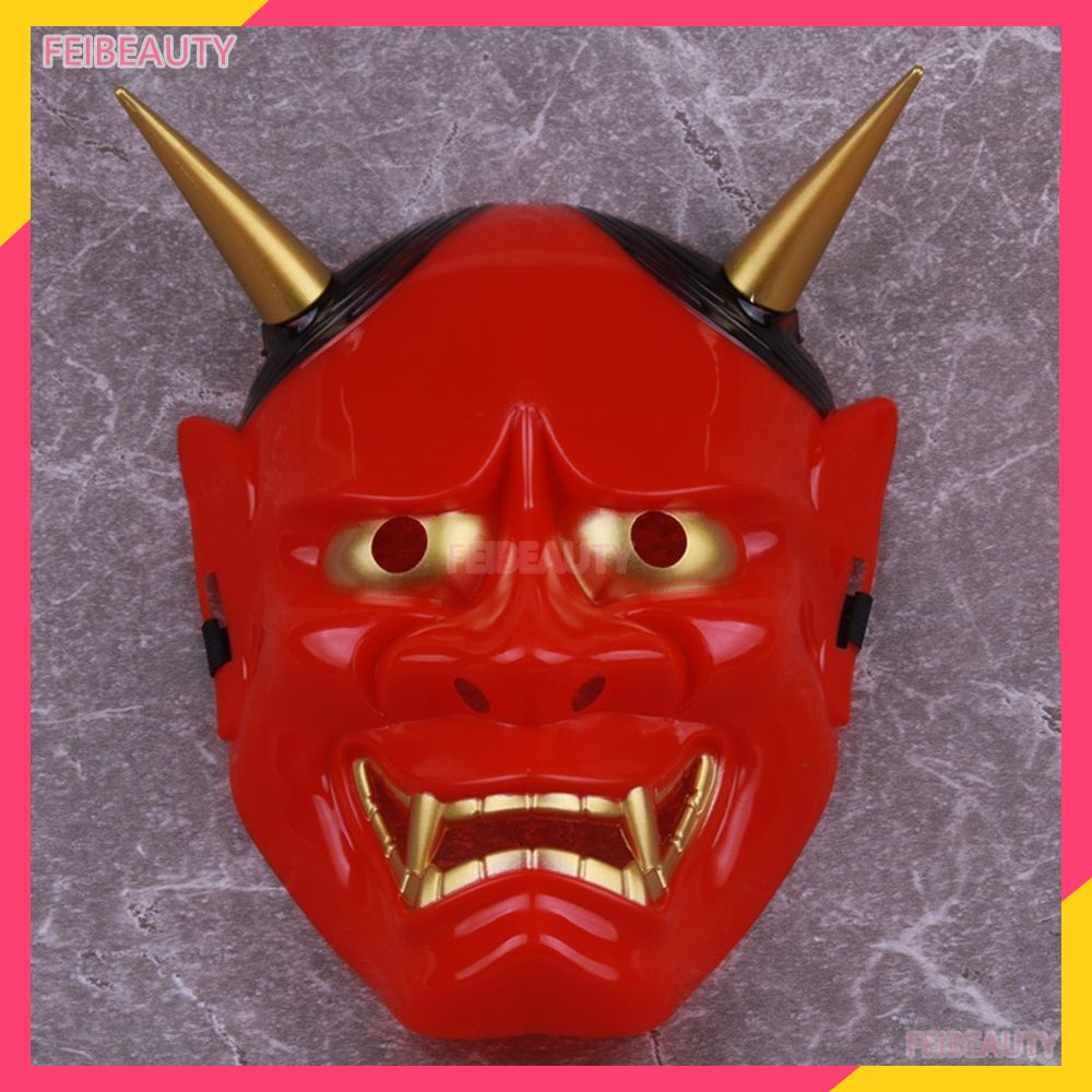 2023new Halloween Japanese Ghost Head Smile Prajna Mask Cosplay Party Horror Ghost Hannya Mask 