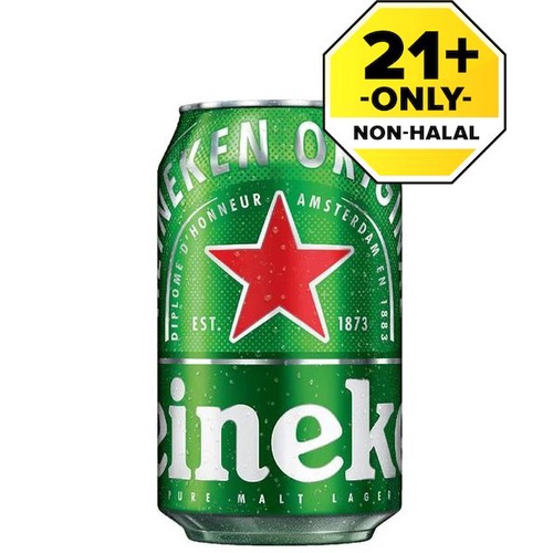 Heineken Beer Can 320ml | Shopee Malaysia