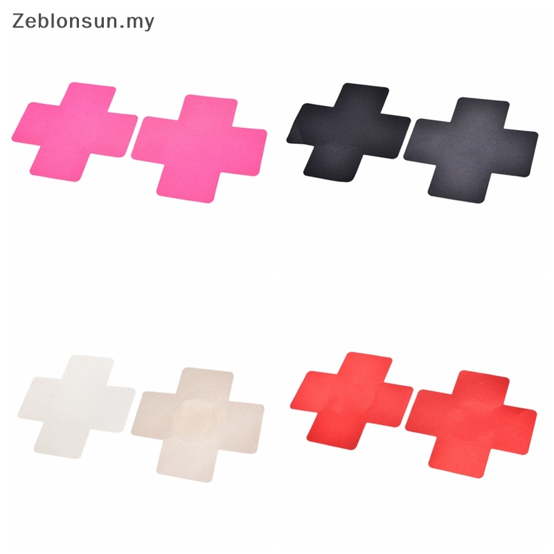 (new) 1 Pair Women Sexy Adhesive Nipple Covers Petals Breast and