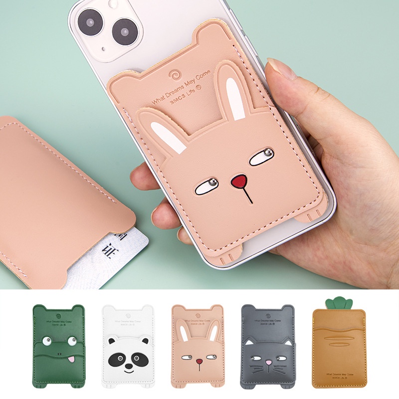Animal Creative Leather Back Sticker Card Holder Fashion Portable Card Holder (Free Seamless