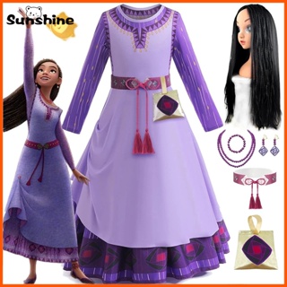 Movie Wish Asha Cosplay Costume Purple Dress for Women Girls