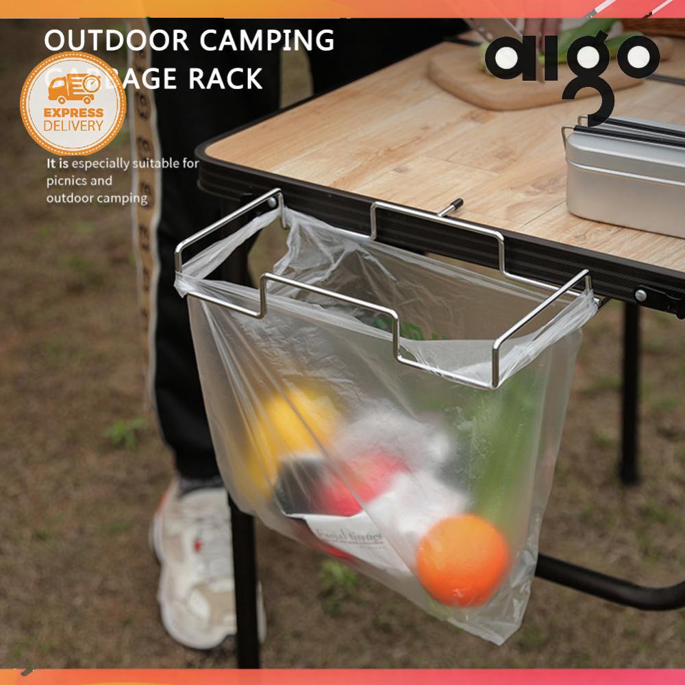 AIGONI™ Portable Outdoor Trash Bag Holder Debris Garbage Hanging