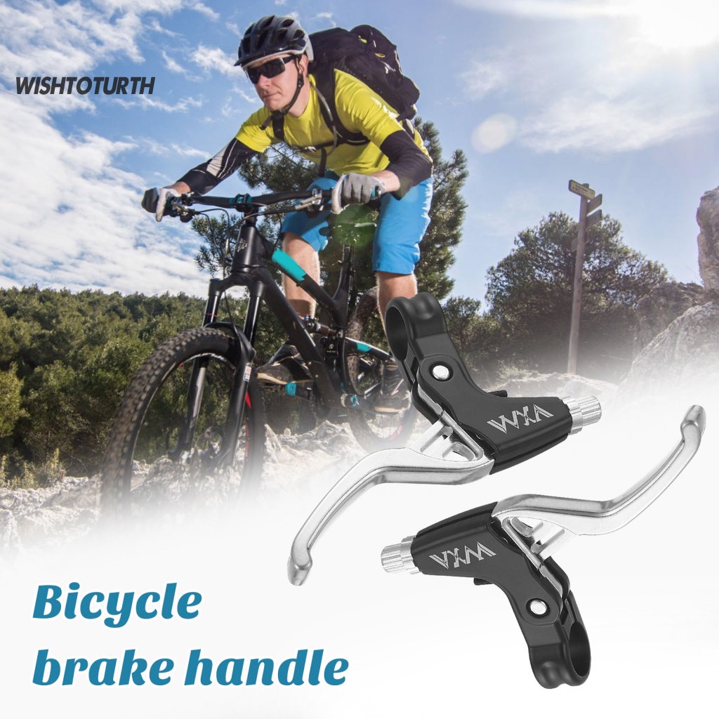 wish Standard Diameter Brake Lever Bicycle Brake Lever Ultralight