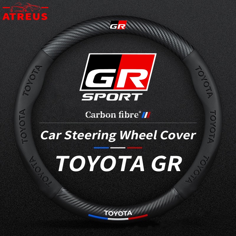 Toyota GR Car Steering Wheel Cover Carbon Fiber Steering Wheel