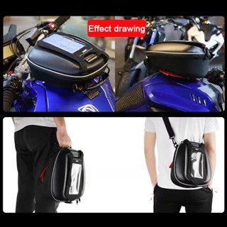 Bike tank cheap bag online