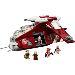 Star wars lego holiday special online online