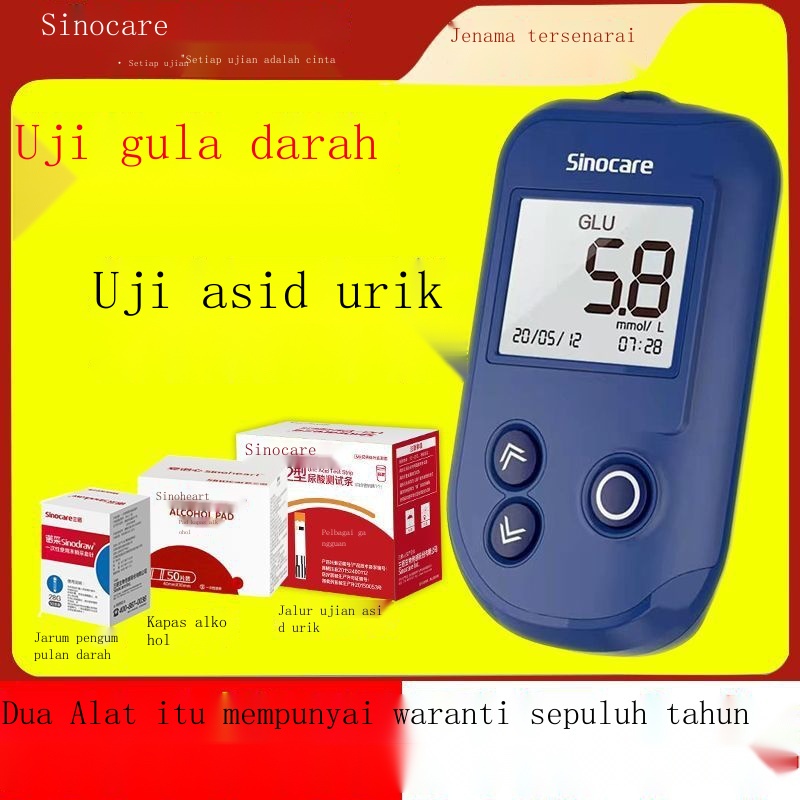 Sannuo UG-12 pengesan asid urik isi rumah tepat gout meter glukosa ...