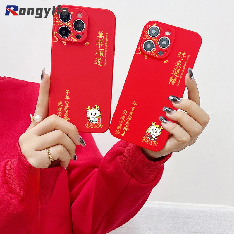 chinese new year phone case