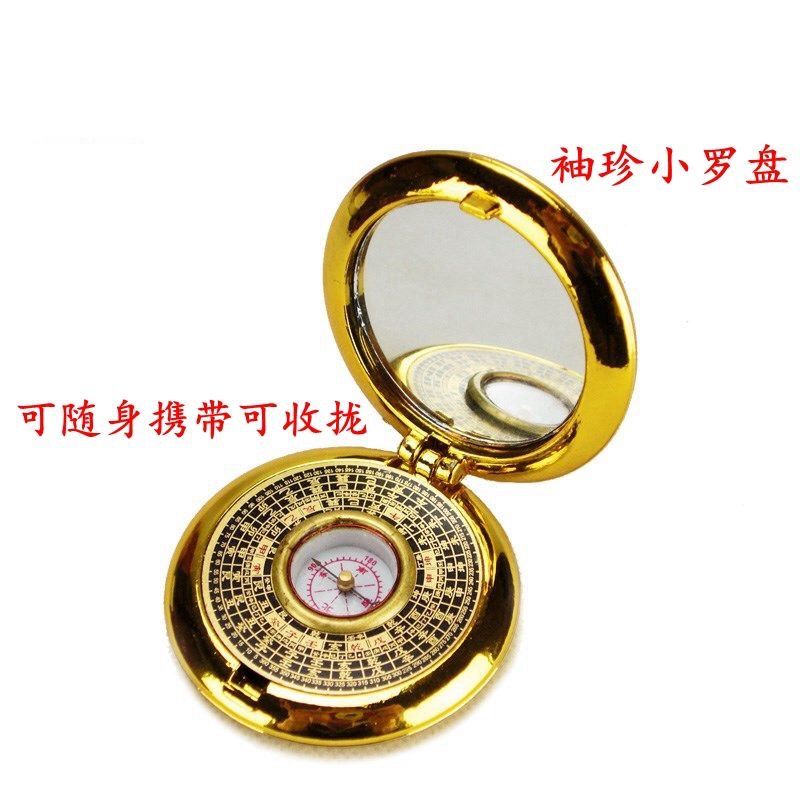 [Feng Shui compass] Feng shui compass 6.7cm Pure Copper Feng shui