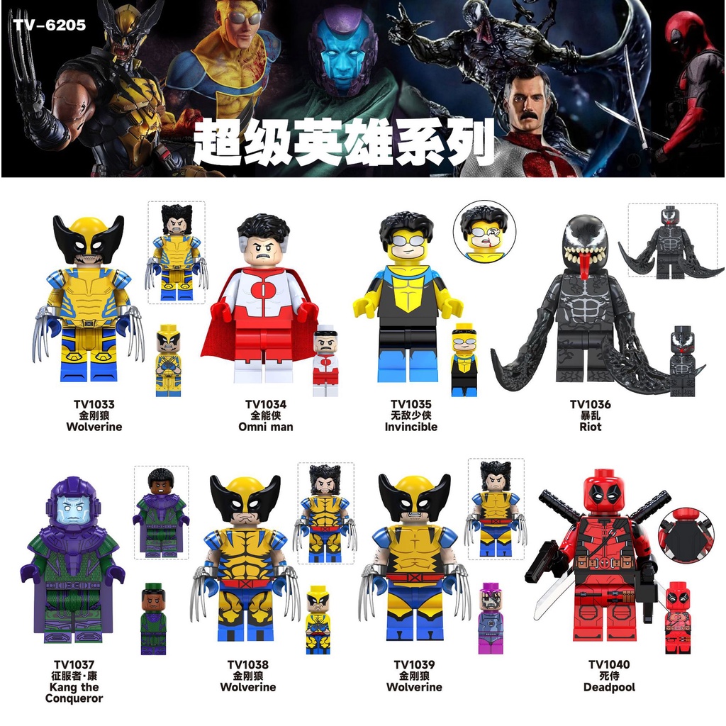 Wolverine Building Minifigures Deadpool Riot Blocks Figures Super Hero ...