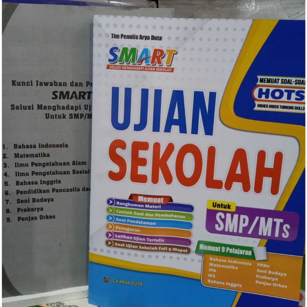 Smart Book for Middle School / MTs School Exams for the 2023/2024 ...