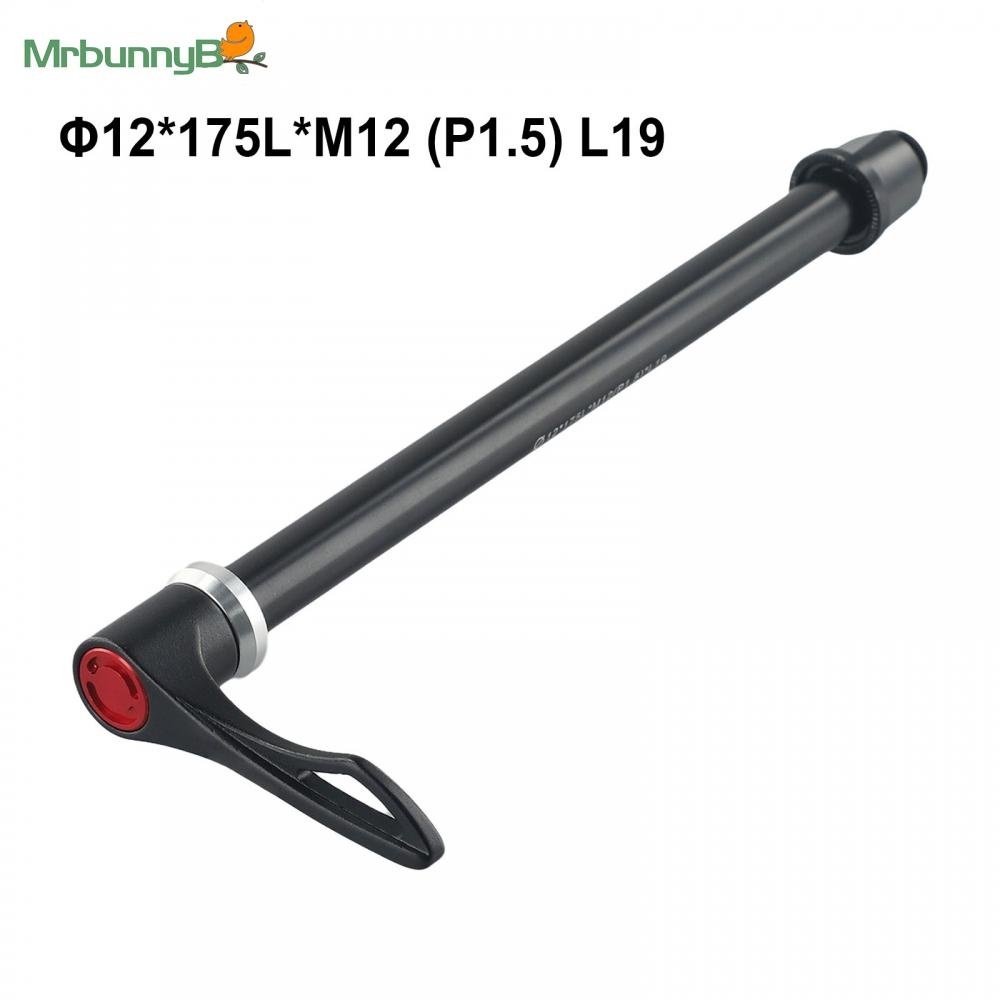 Bike Thru Axle Front Aluminum Alloy Quick Release Road Bike Outdoor