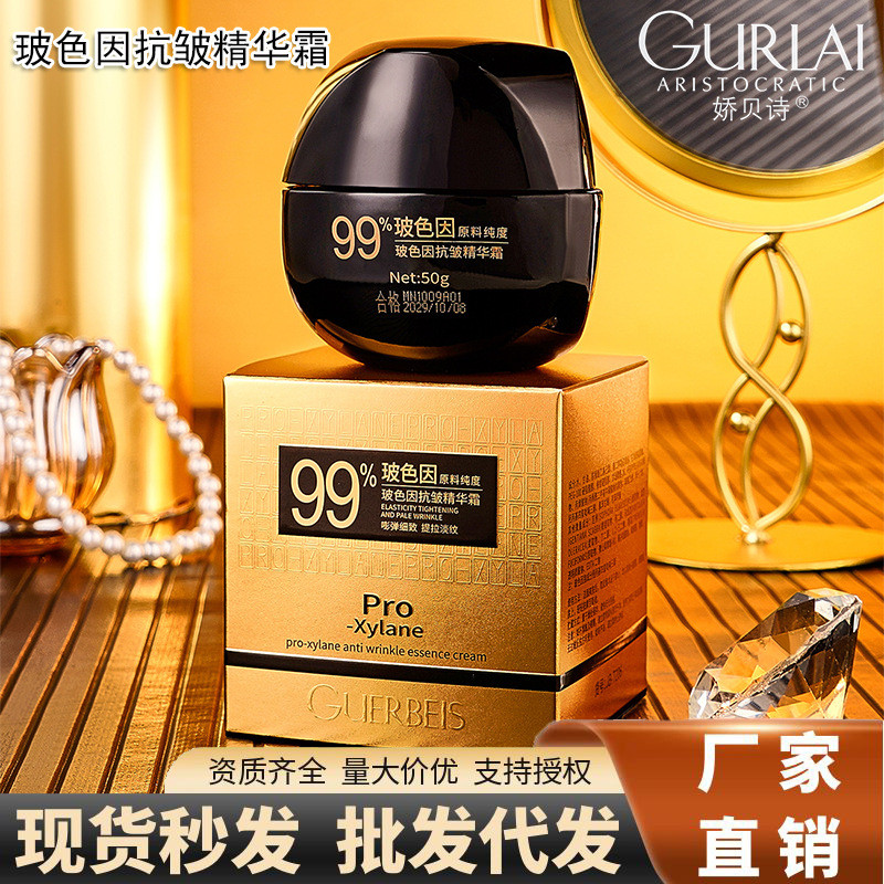 Trend ‘Muka Telanjang’ Memfokuskan Kulit Yang Sihat