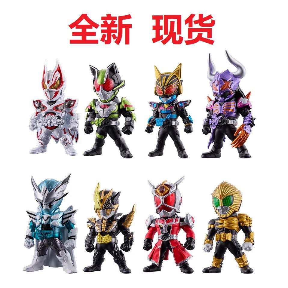 【Ready Stock】kamen rider geats Bandai Shiwan Kamen Rider converge 26