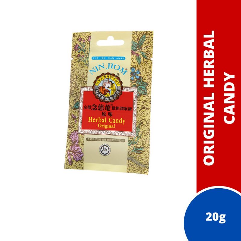 Just Natural Organic Ground Cardamom 20g - Just Natural